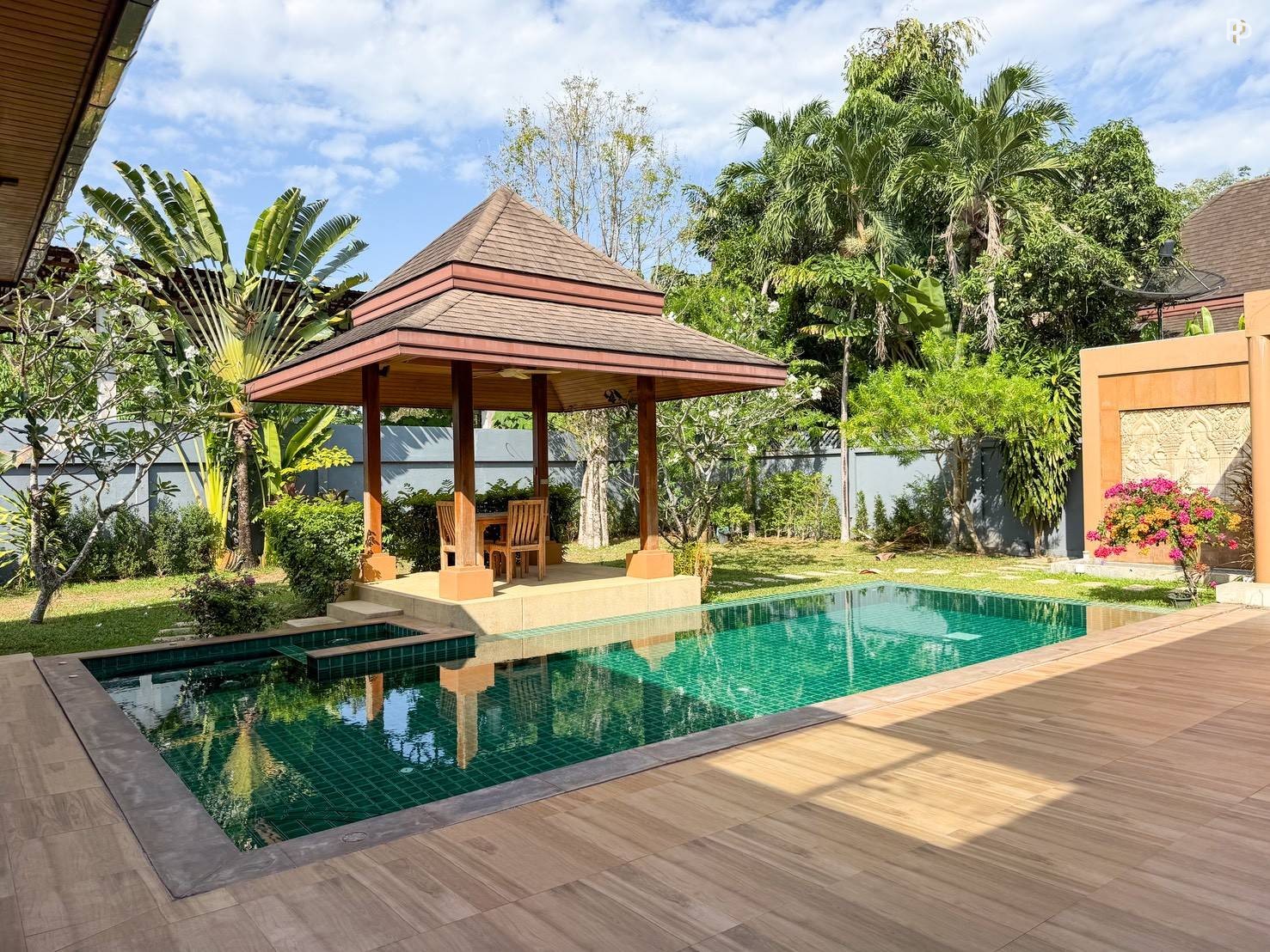 Property view 2